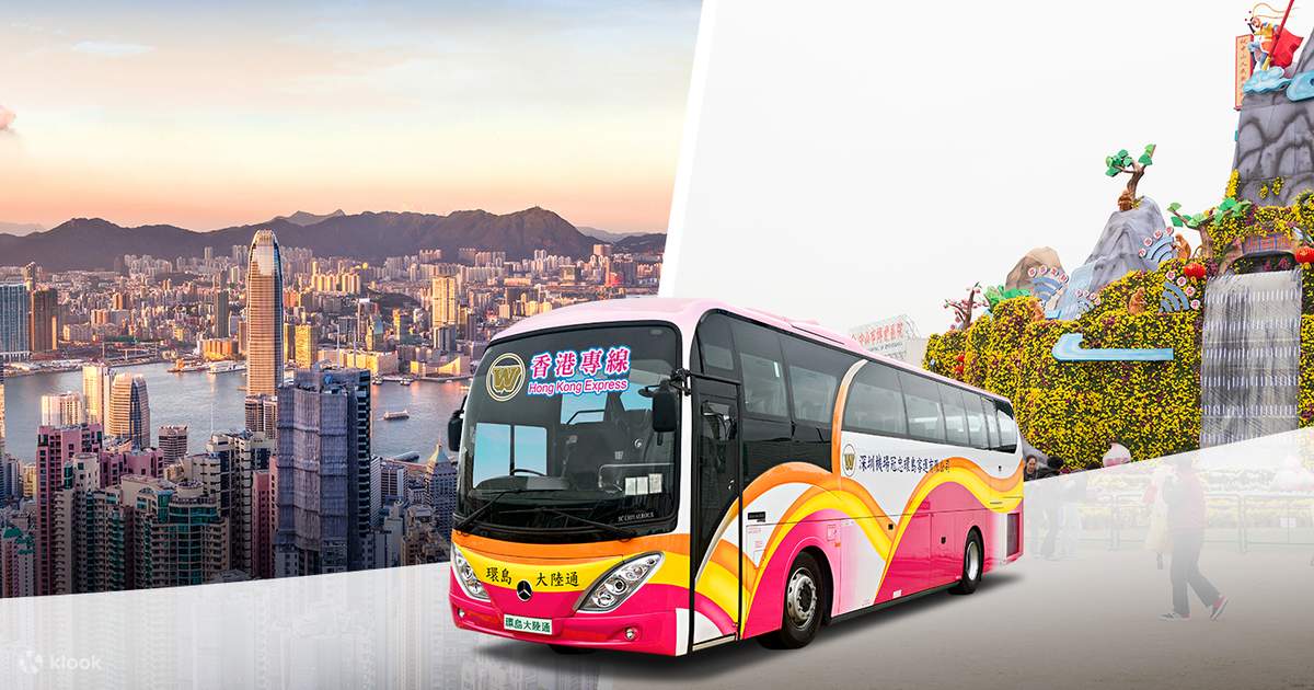 Coach Transfers Between Hong Kong and Zhongshan Klook
